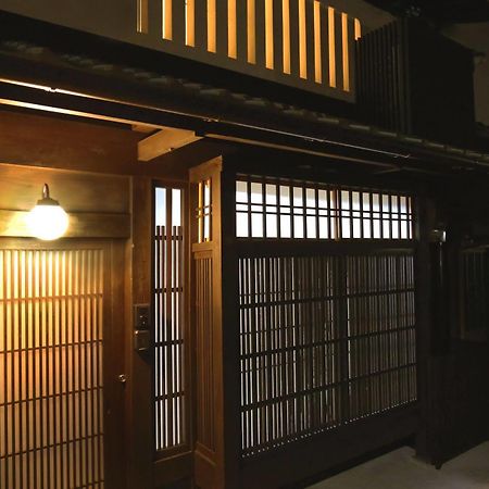 And Machiya Inn Кіото Екстер'єр фото